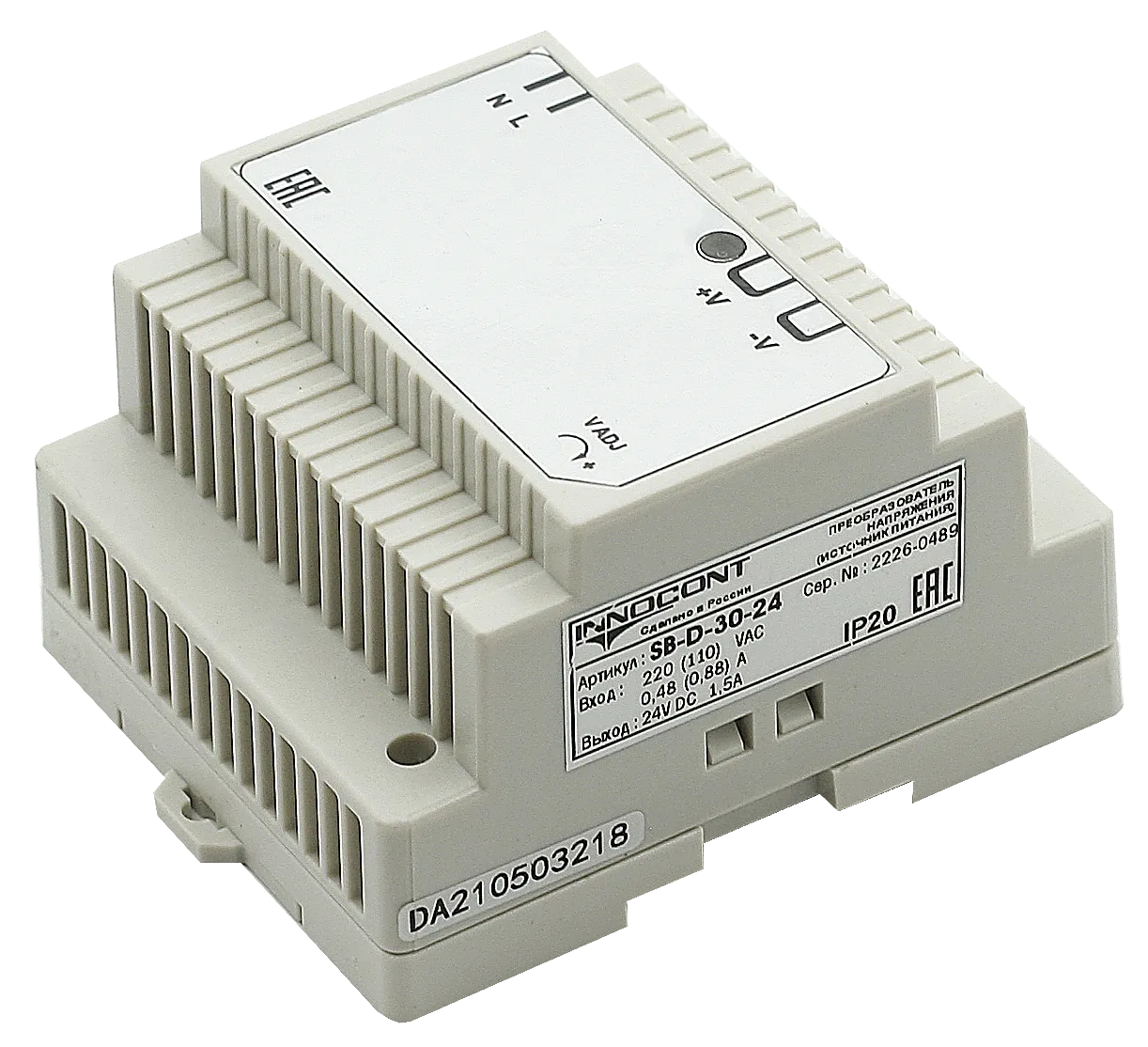 Источник питания INNOCONT. Вход: 220VAC, 0.48А, выход: 30W, 24VDC, 1.5A, -10 +50С, IP20, типы защиты: КЗ, перегрузка, перенапряжение SB-D-30-24