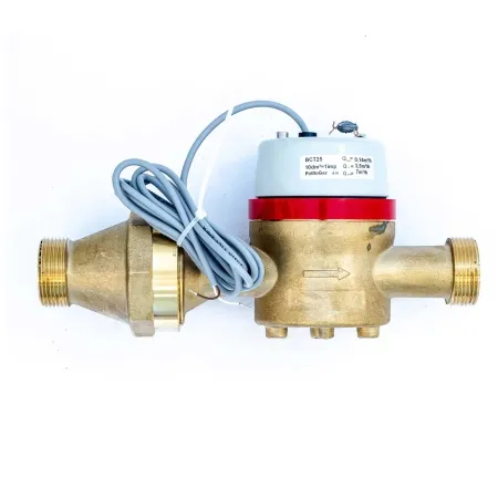 Счетчик воды ВСТ(н) 25 с импульсным выходом