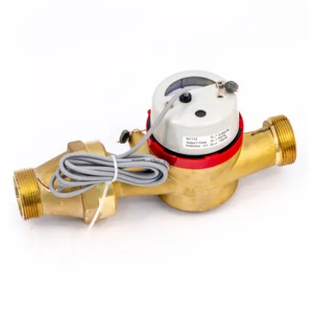 Счетчик воды ВСТ(н) 32 с импульсным выходом