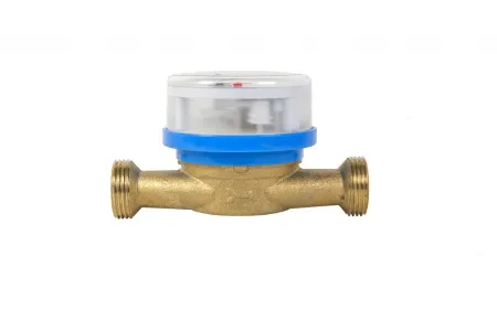 Счетчик воды ОСВХ 15 Декаст