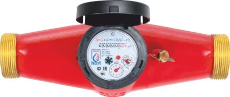 Счетчик воды ЭКО НОМ СВ ДЛ-40 латунь универсальный + КМЧ