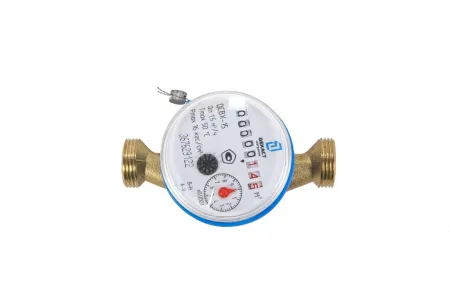 Счетчик воды ОСВХ 15 Декаст