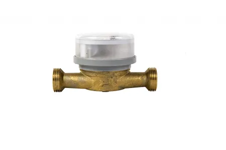 Счетчик воды ОСВУ 20 Декаст