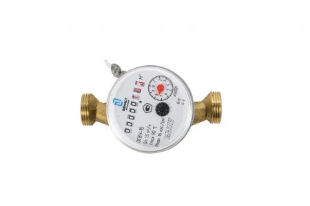 Счетчик воды ОСВУ 20 Декаст