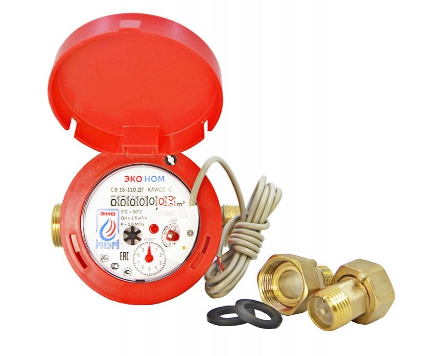 Счетчик воды ЭКО НОМ СВ 15-110 ДГ-Класс С + КМЧ с обратным клапаном универсальный