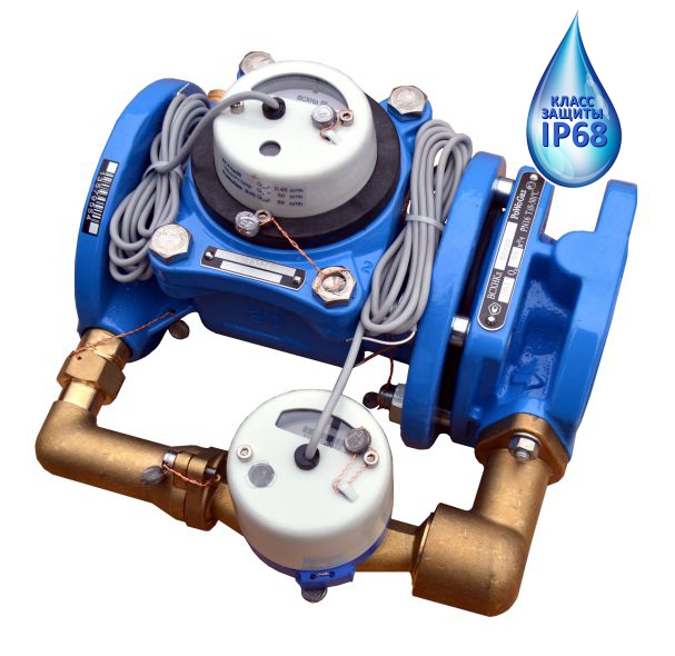 Счетчик холодной воды ВСХНКд 100/20 комбинированный